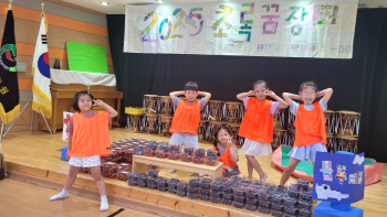 KakaoTalk_20250619_135454017_09.jpg