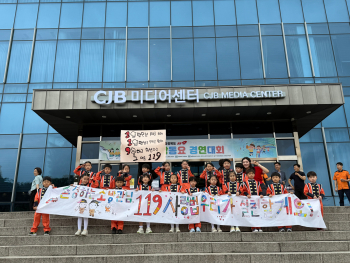 KakaoTalk_20250626_163910948.jpg