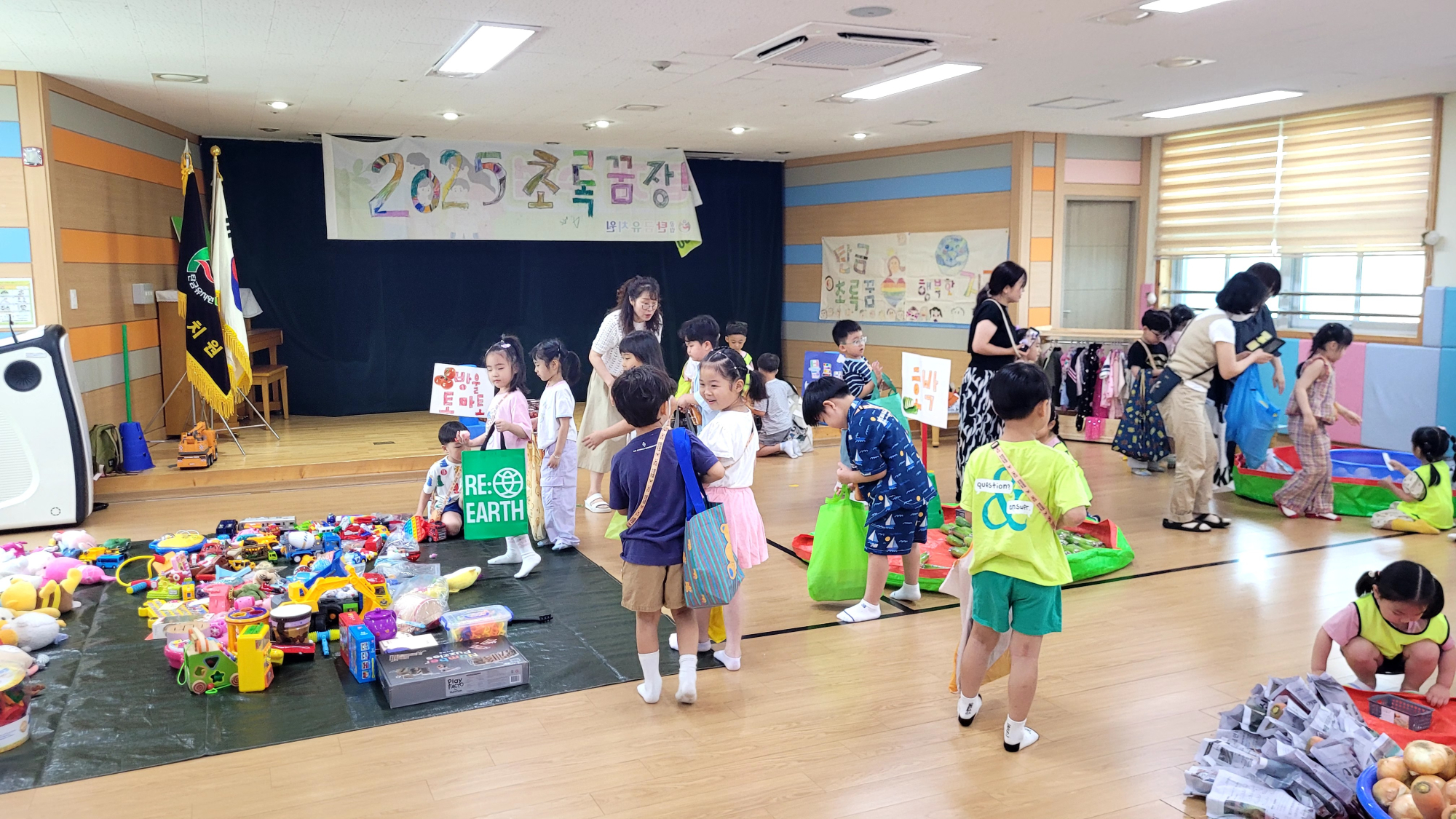 KakaoTalk_20250619_135454017_29