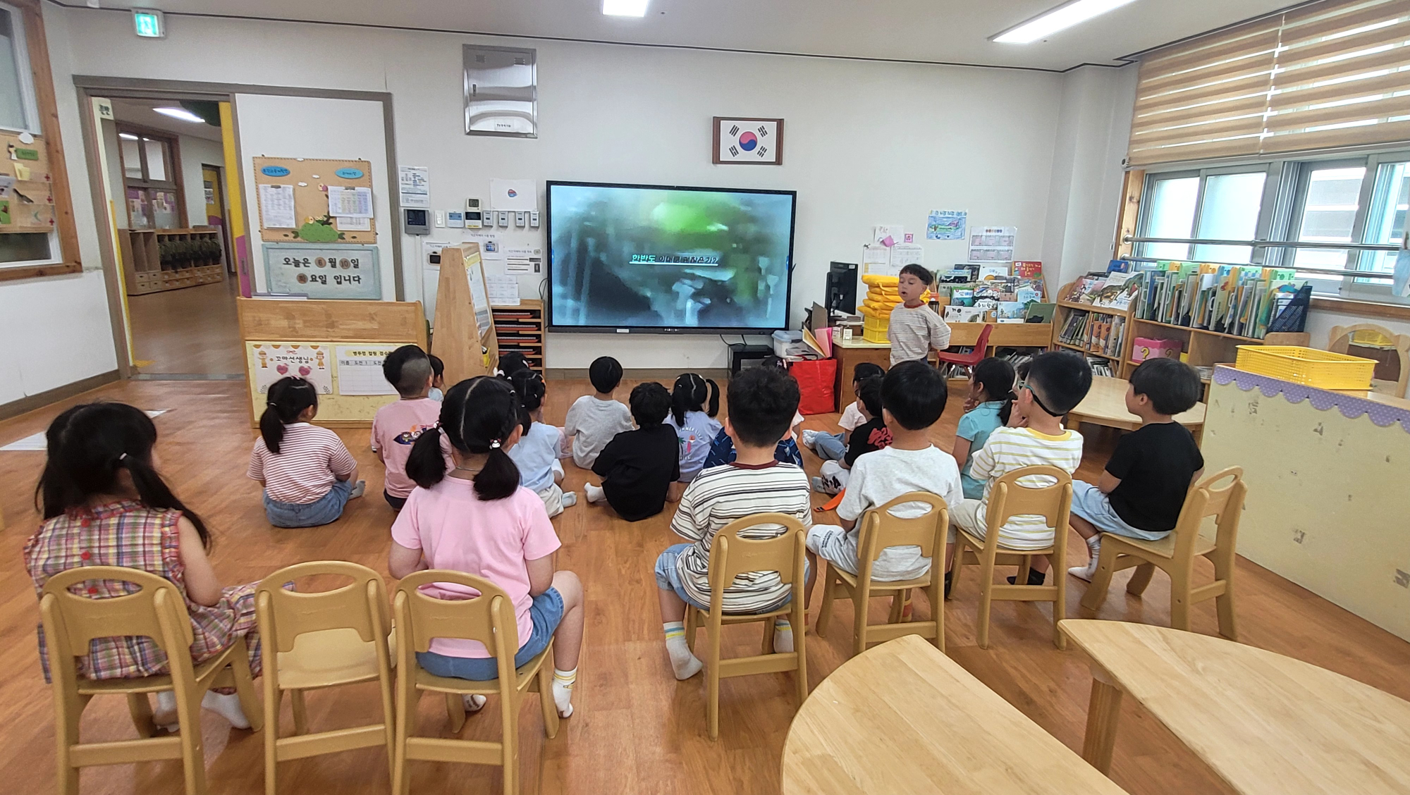 KakaoTalk_20250610_111545262_02