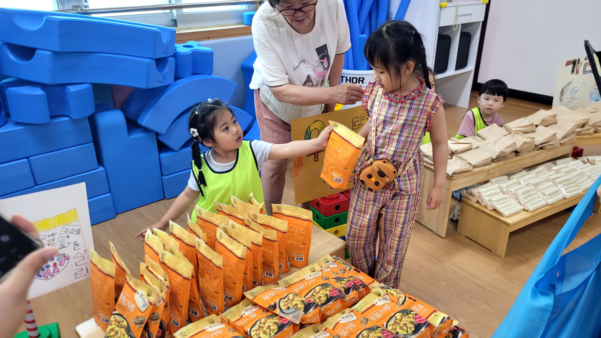 KakaoTalk_20250619_135506292_01