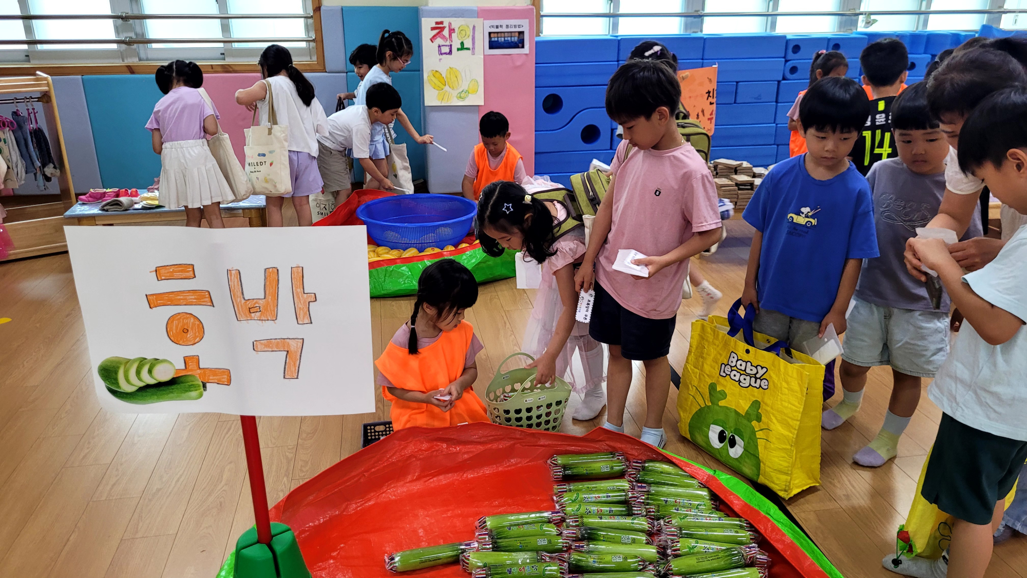 KakaoTalk_20250619_135506292_03