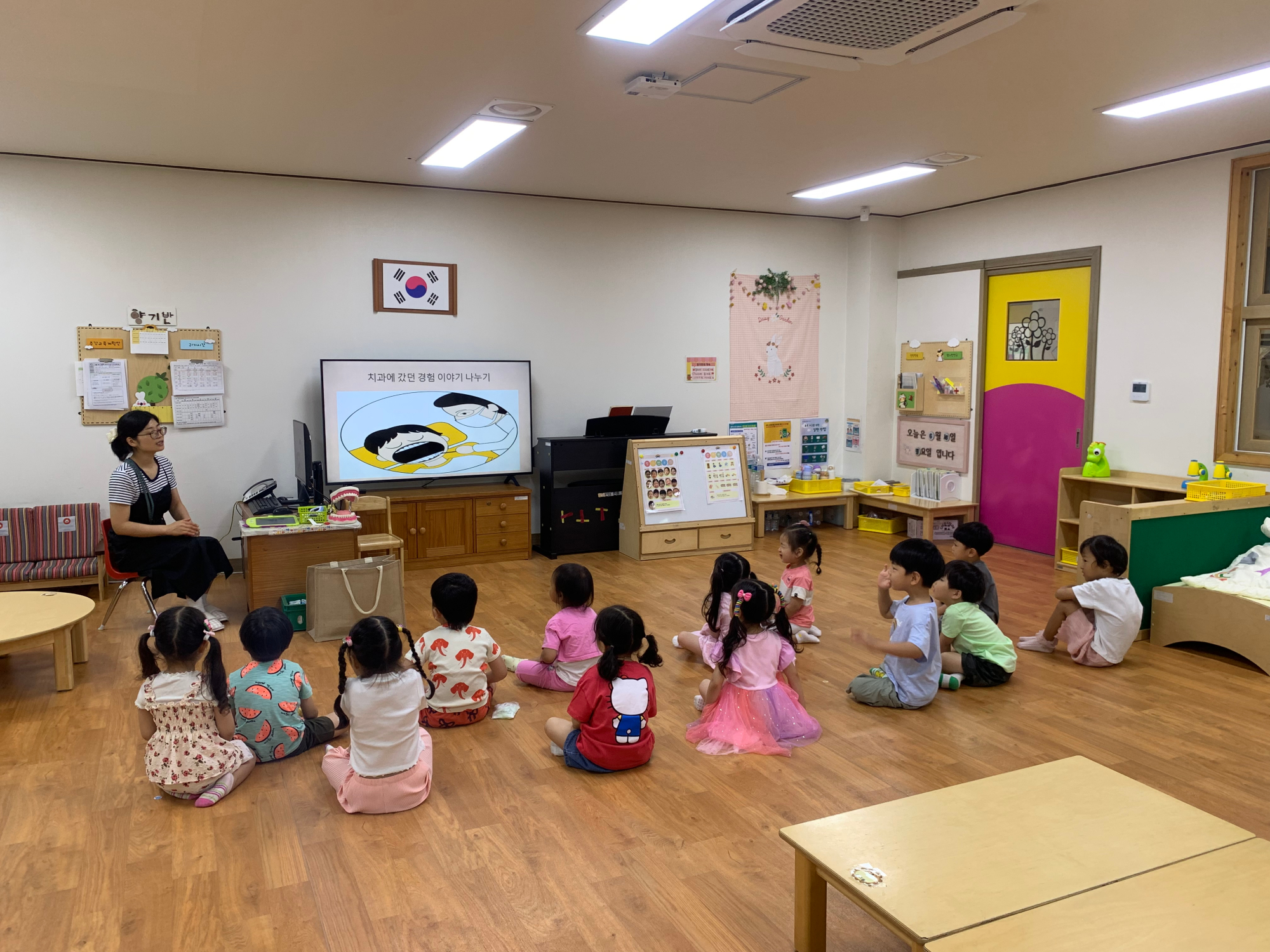 향기반 (1)