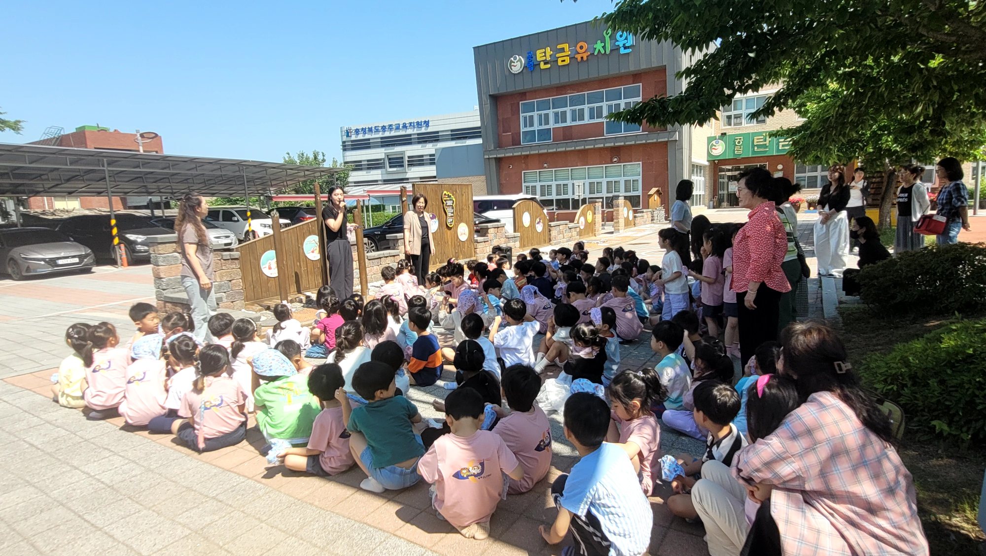 KakaoTalk_20250604_101019421_09