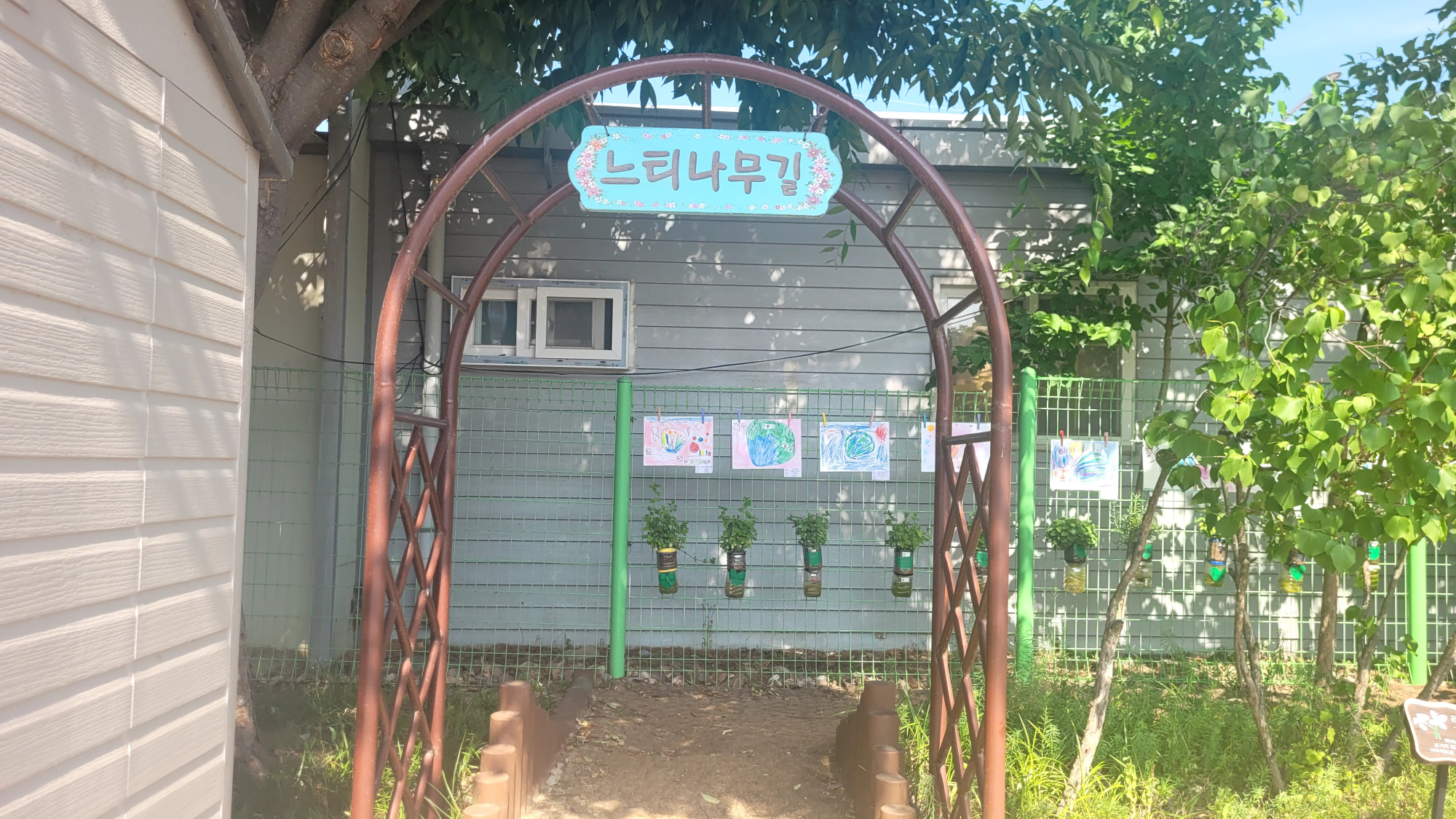 KakaoTalk_20250611_153655758_01