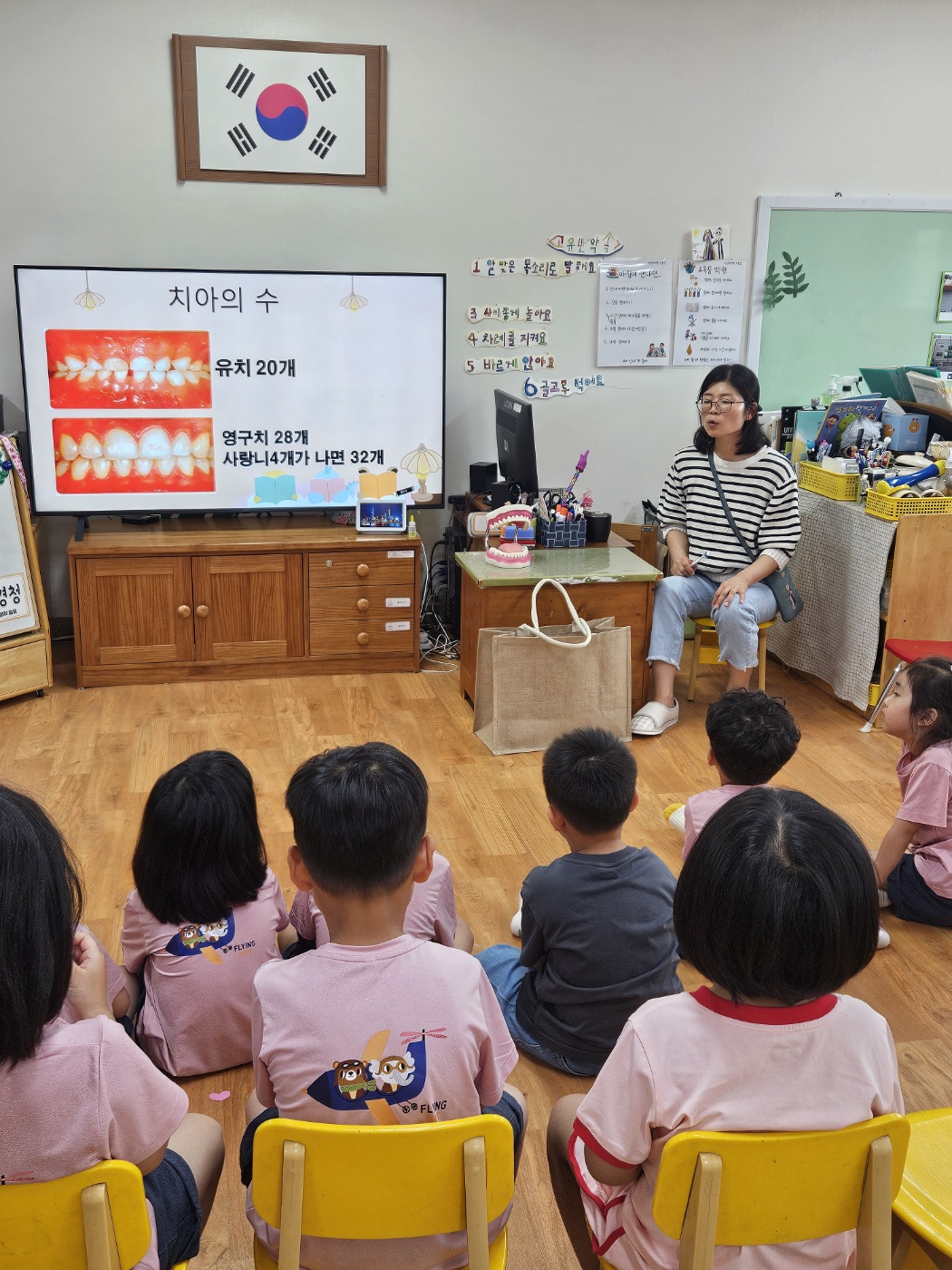고운반 (7)