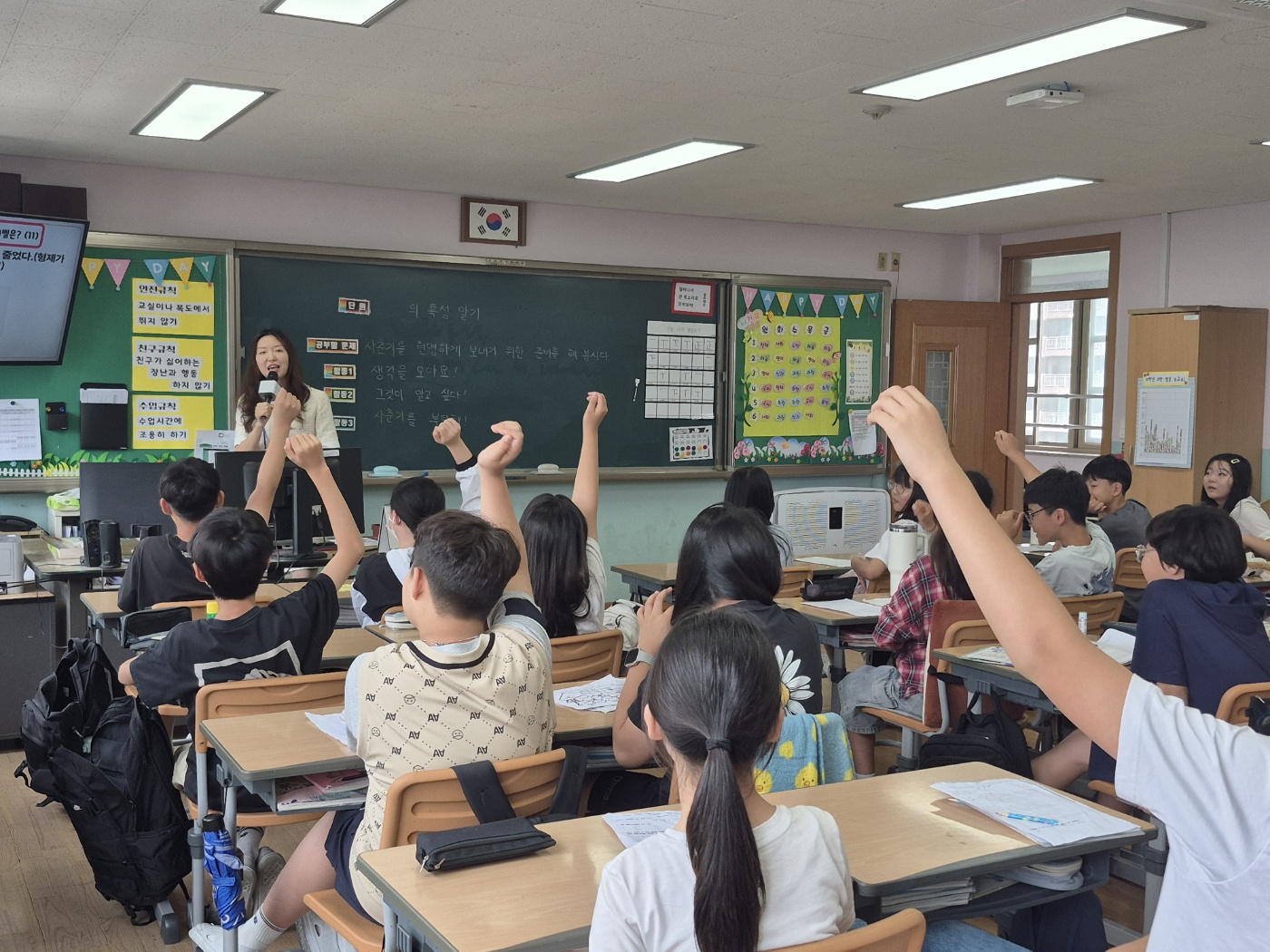 KakaoTalk_20250617_133926526_25