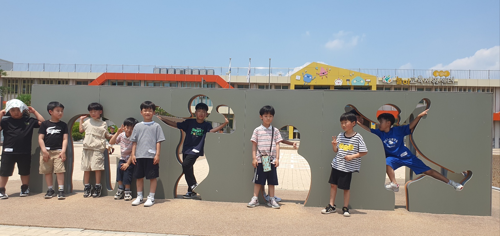 KakaoTalk_20250619_135818606
