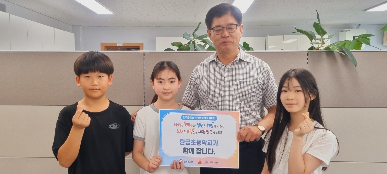 KakaoTalk_20250612_105207293_02