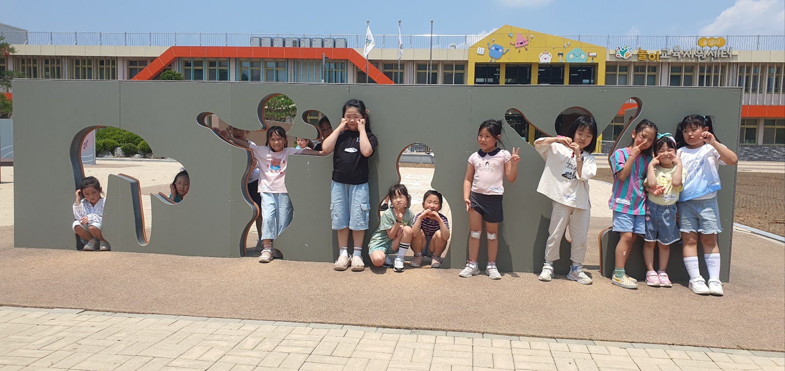 KakaoTalk_20250619_135818901
