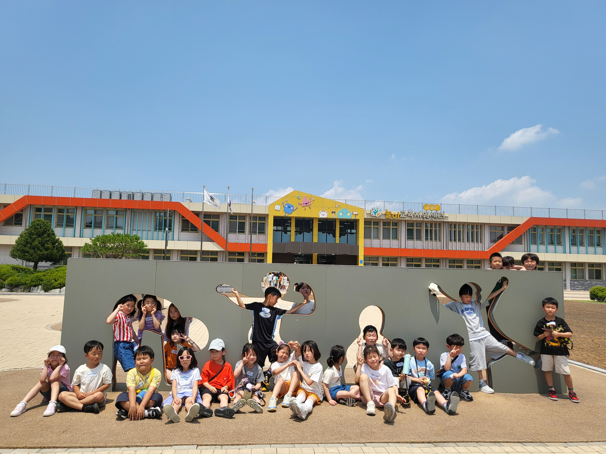 KakaoTalk_20250619_142735761_01