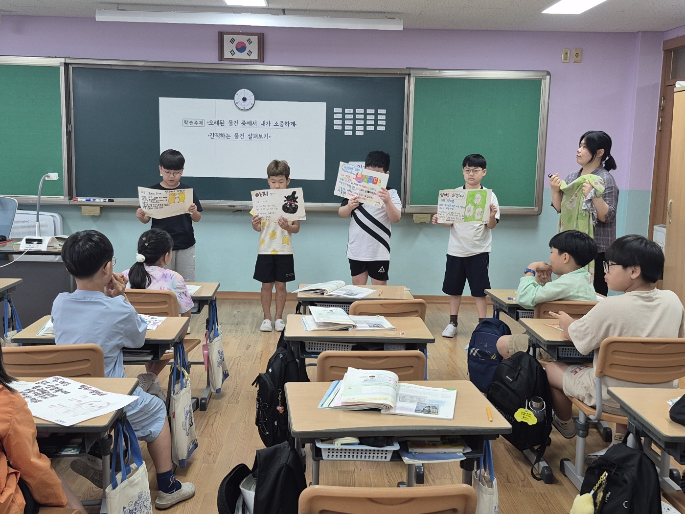 KakaoTalk_20250617_133926526_16