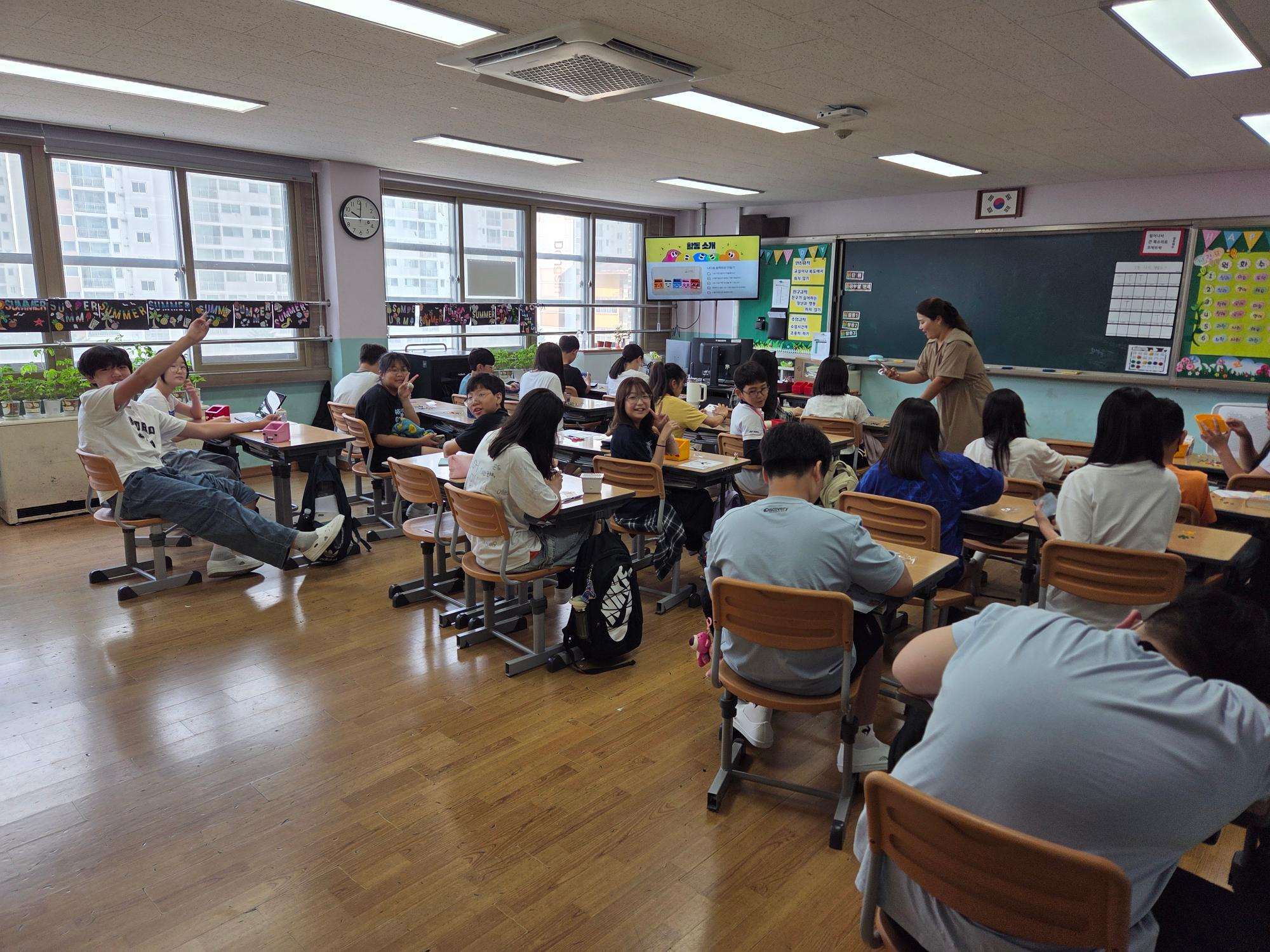 KakaoTalk_20250630_101625433_10