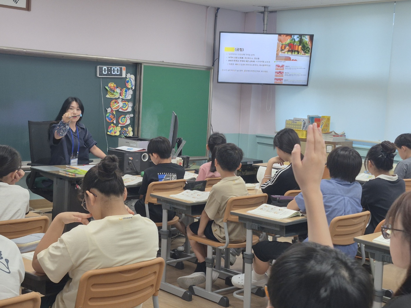 KakaoTalk_20250617_133926526_03