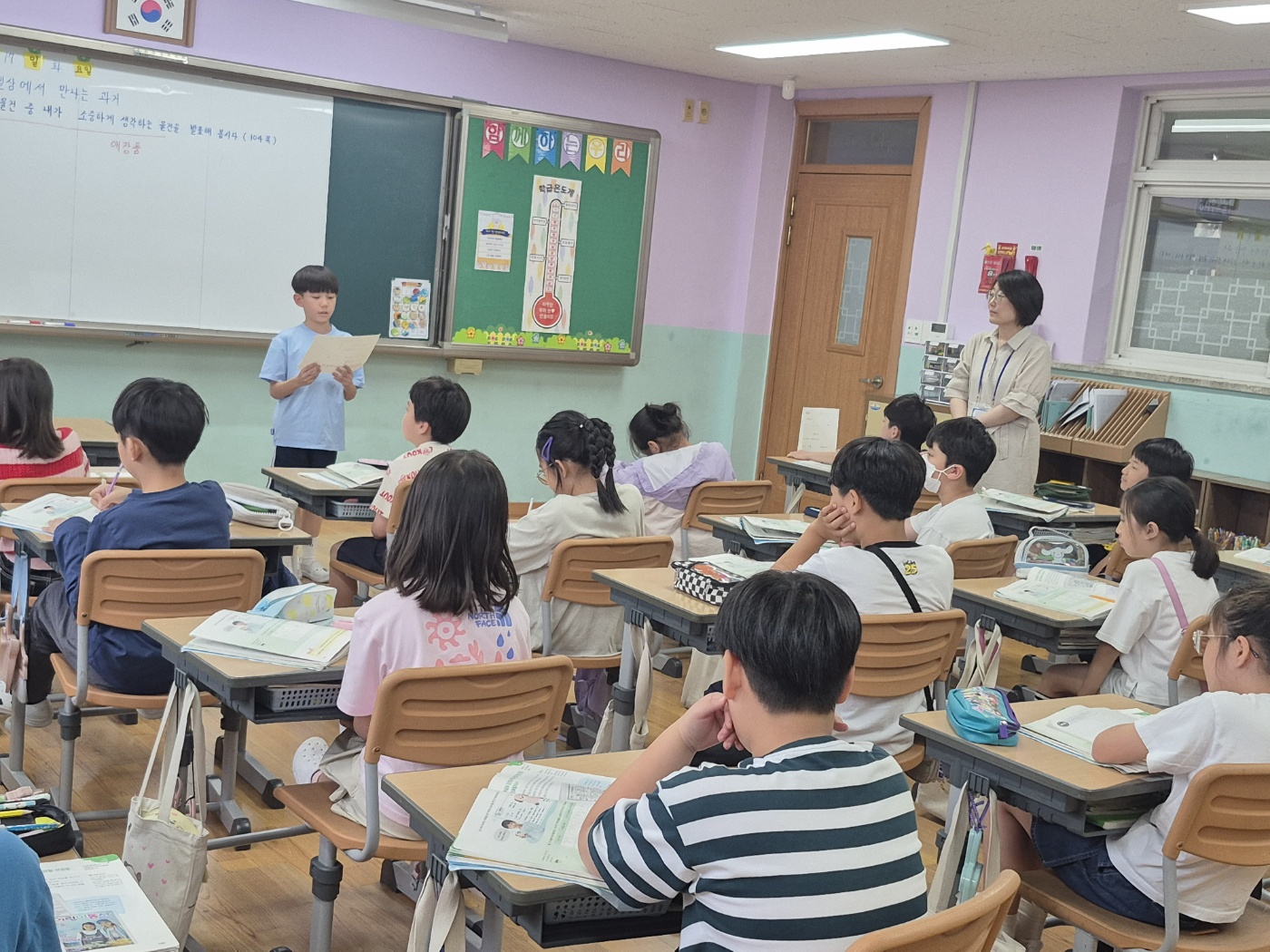 KakaoTalk_20250617_133926526_14