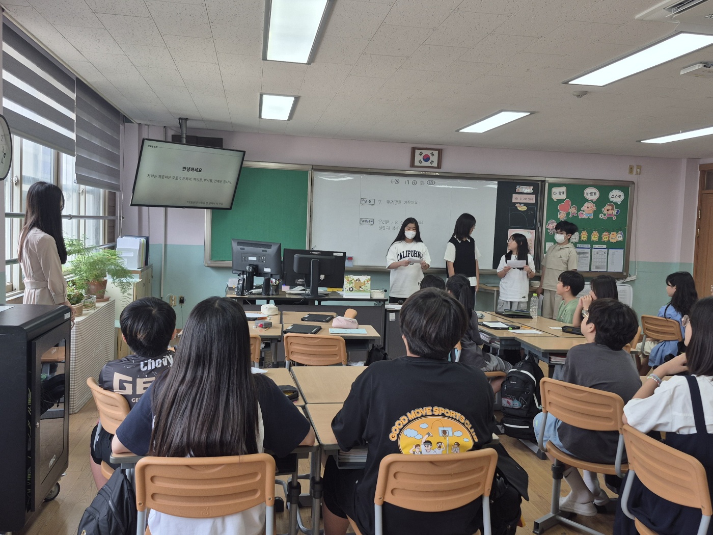 KakaoTalk_20250617_133926526_28