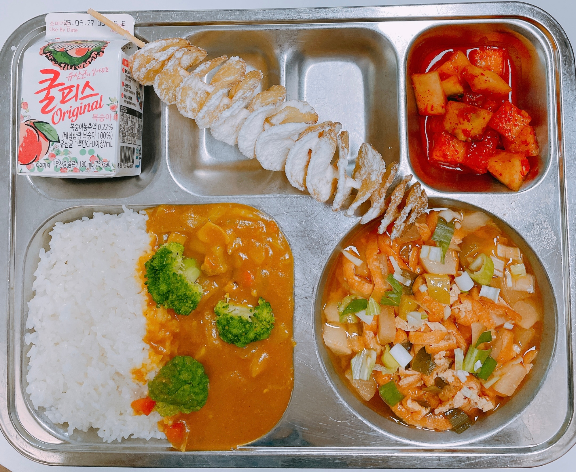 중식 식단 이미지