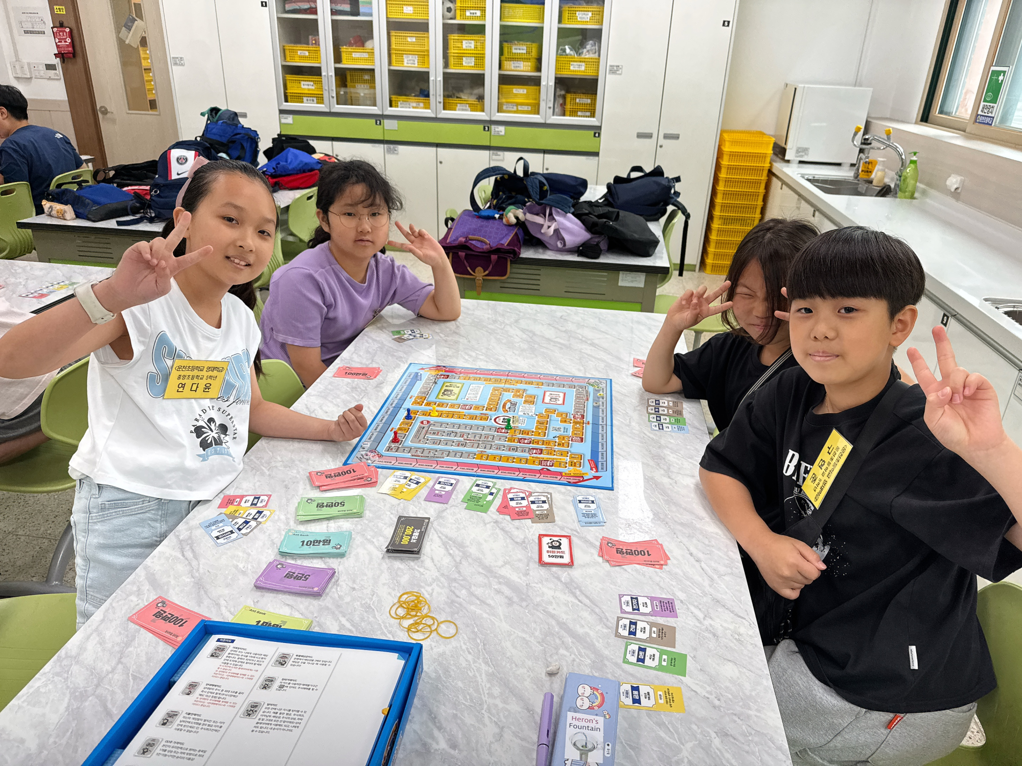 KakaoTalk_20250628_173842527