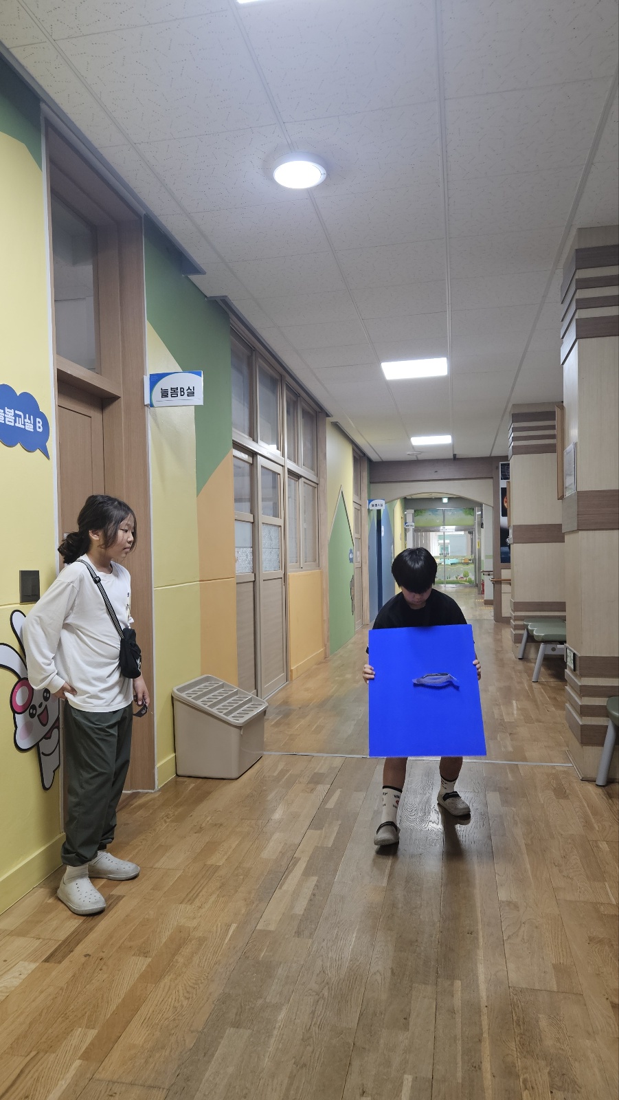 KakaoTalk_20250614_123515339_13