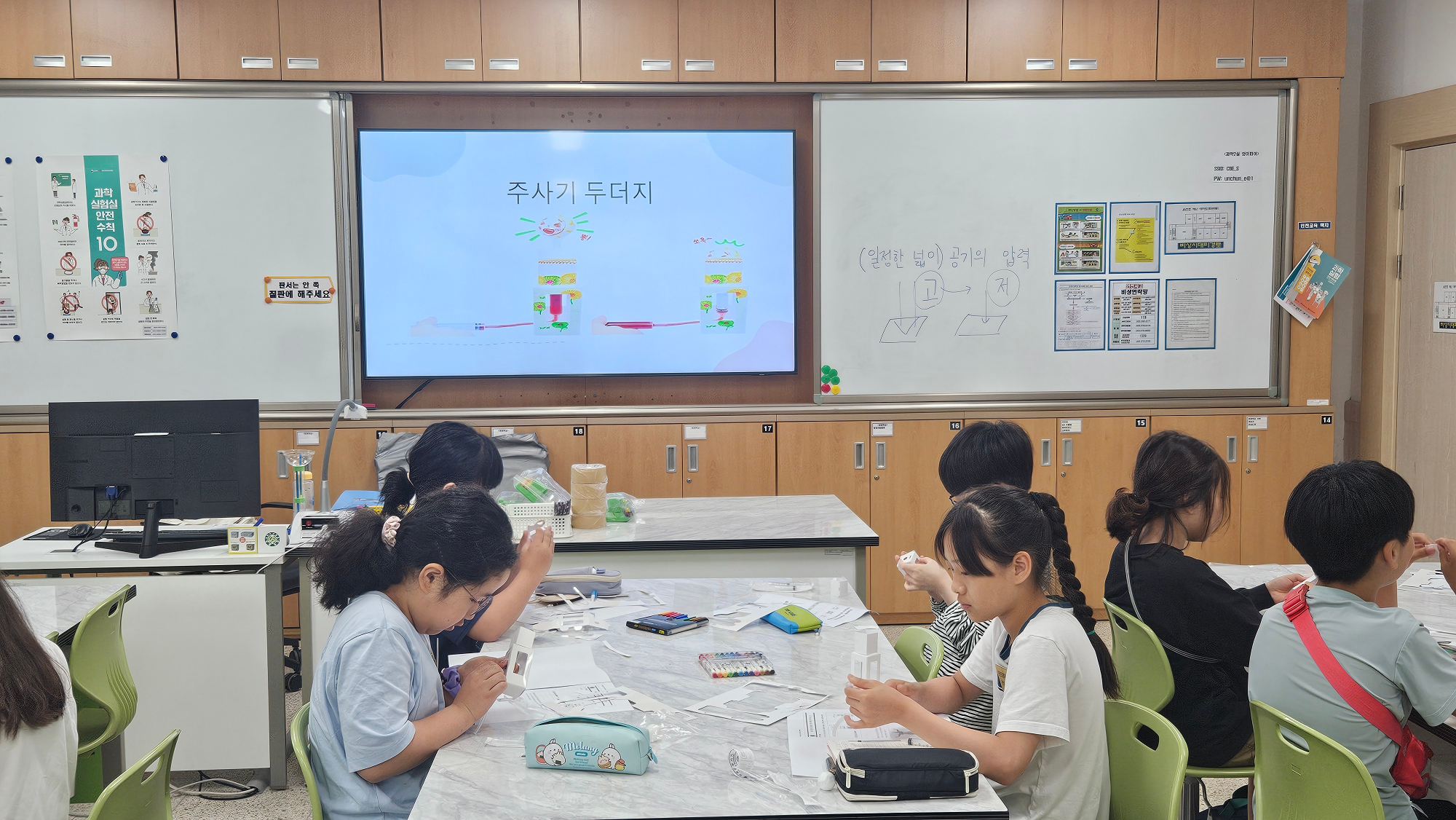 KakaoTalk_20250621_124601438_14 - 복사본