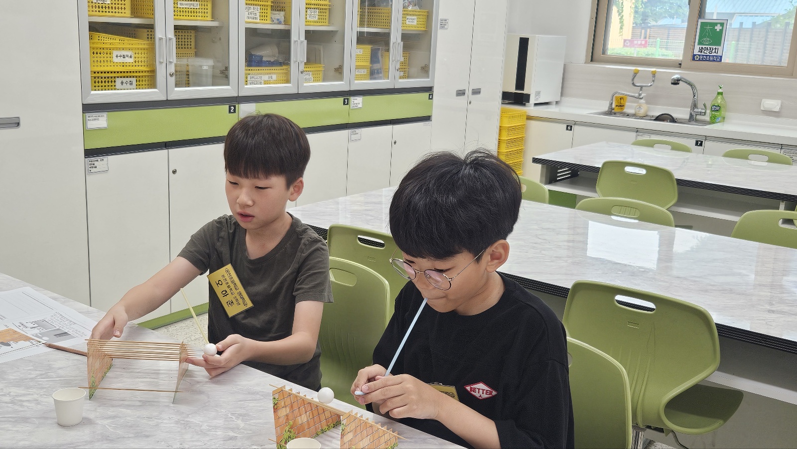 KakaoTalk_20250614_123515339_08