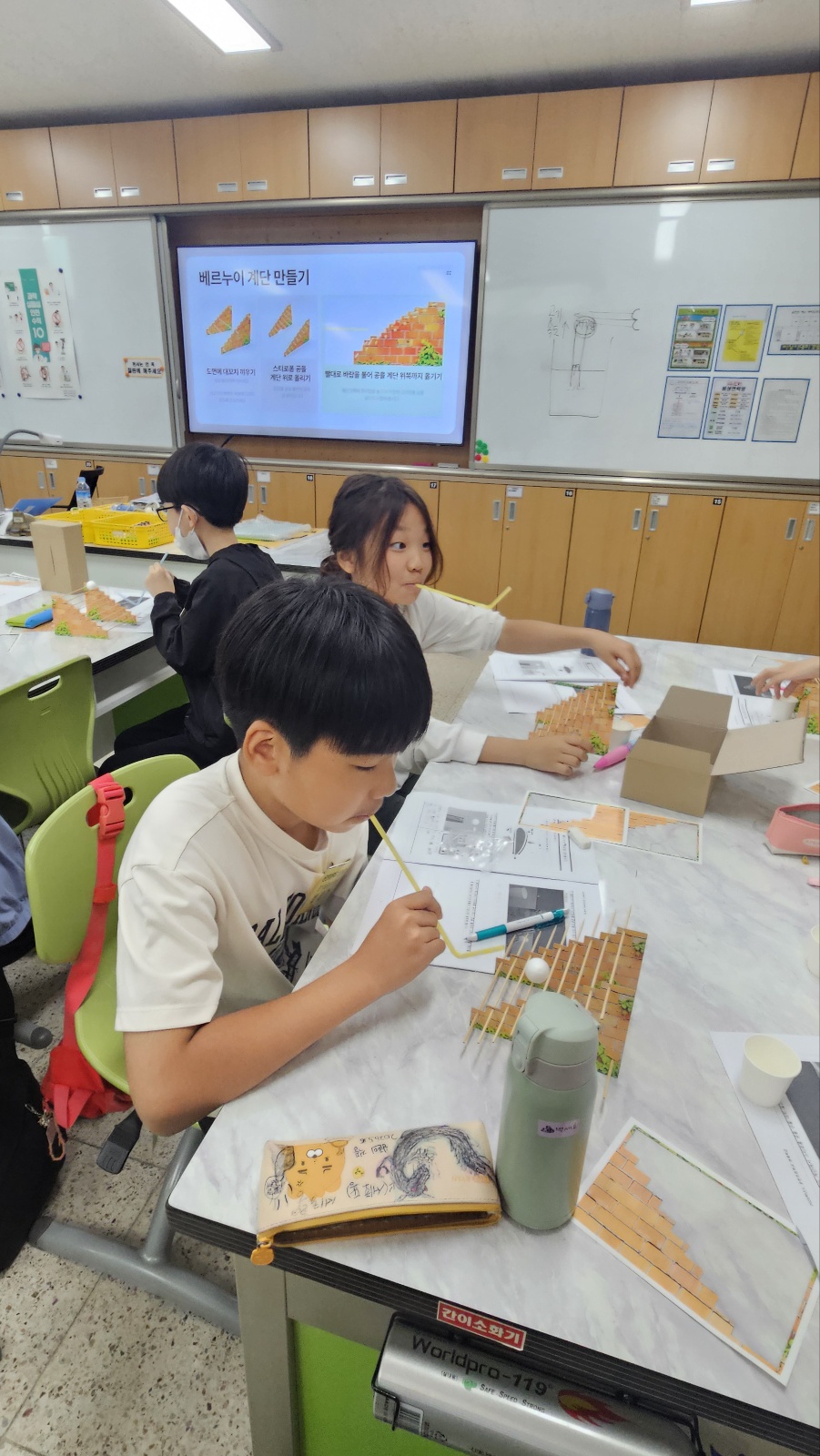 KakaoTalk_20250614_123515339_07