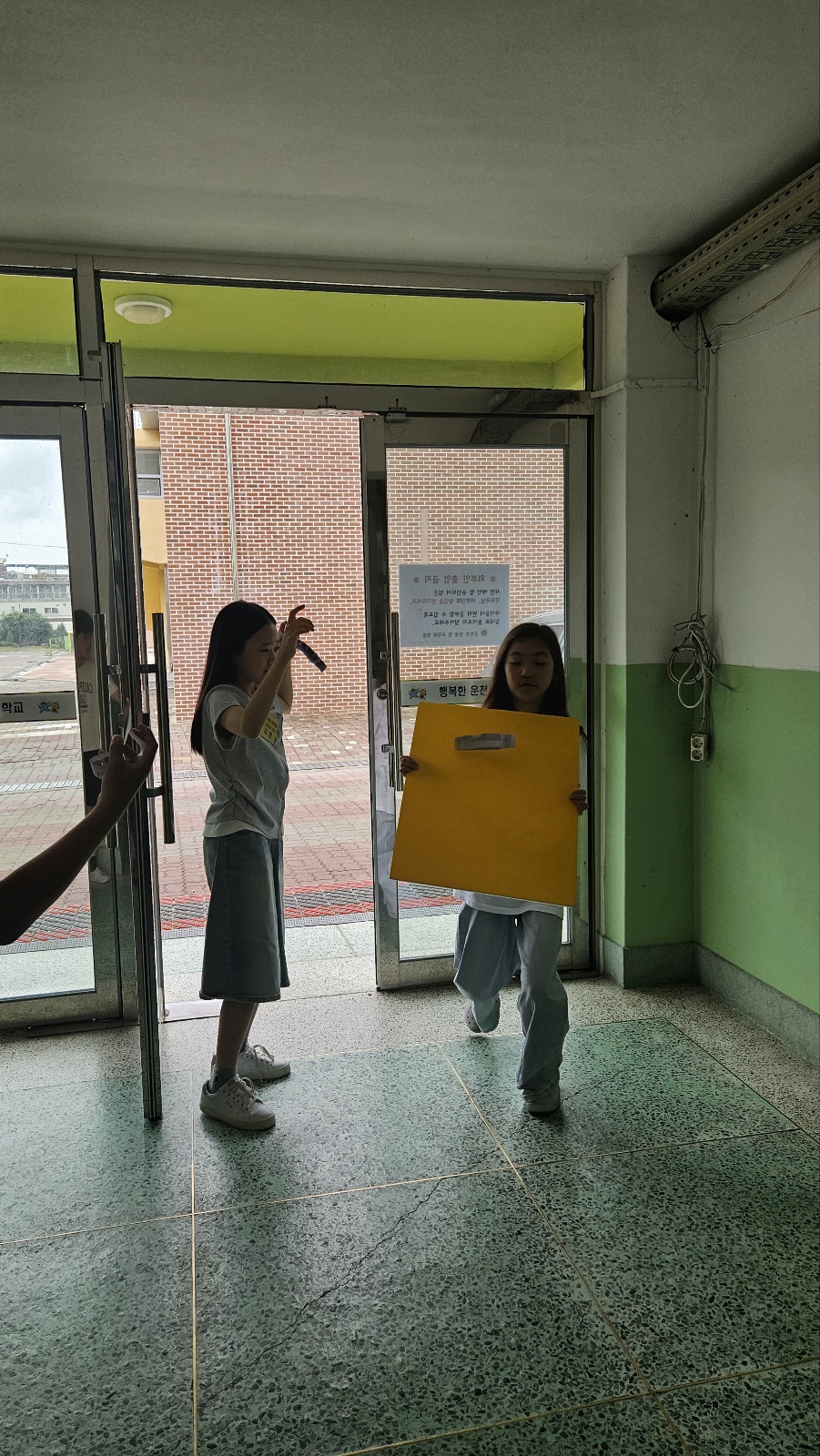 KakaoTalk_20250614_123515339_14