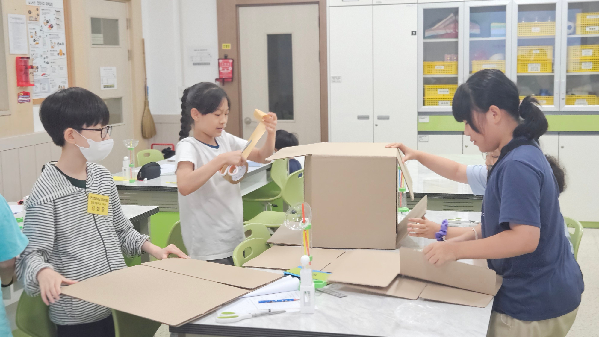 KakaoTalk_20250621_124601438_10
