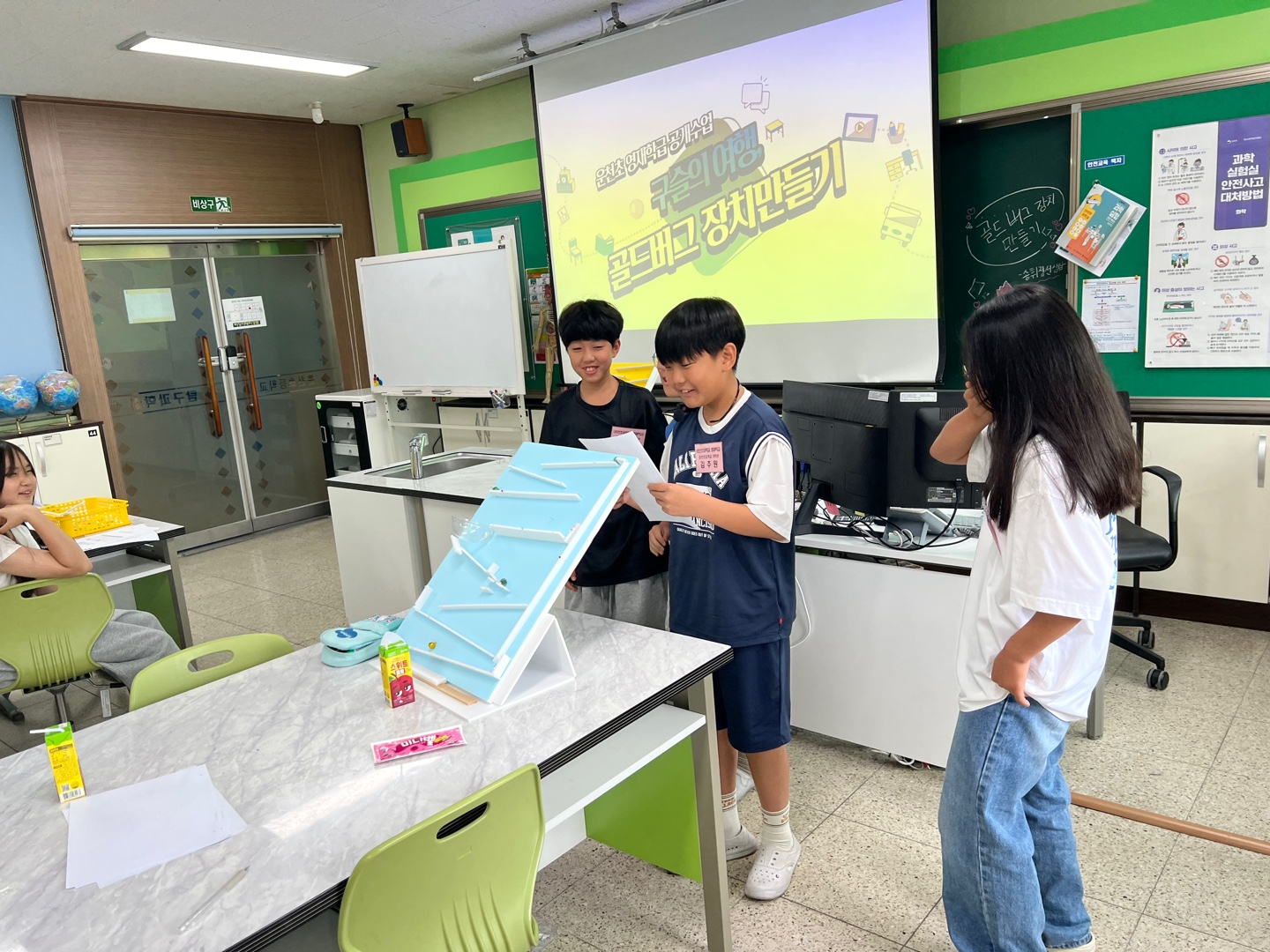 KakaoTalk_20250630_021905598_04.jpg