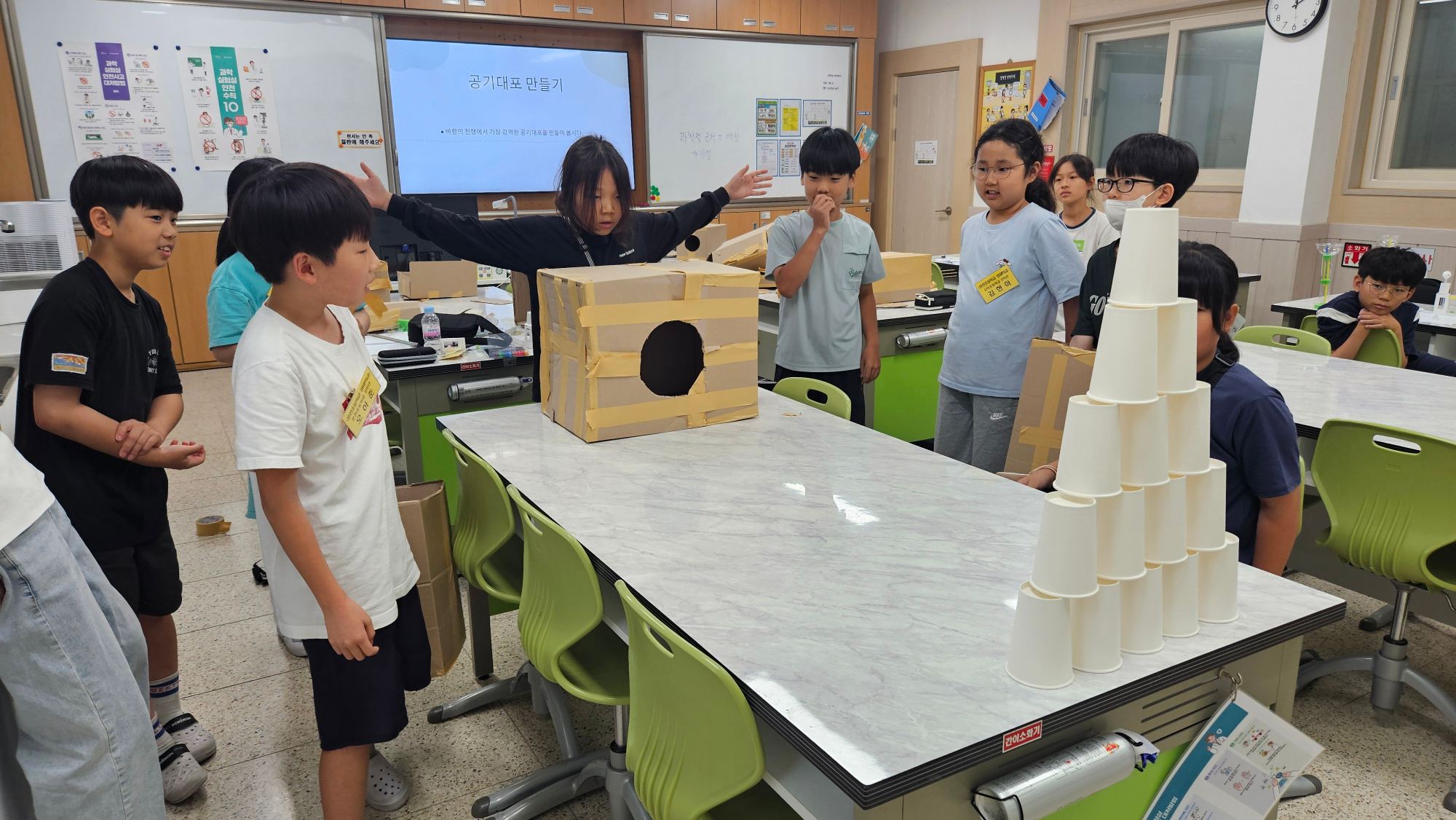 KakaoTalk_20250621_124601438_02