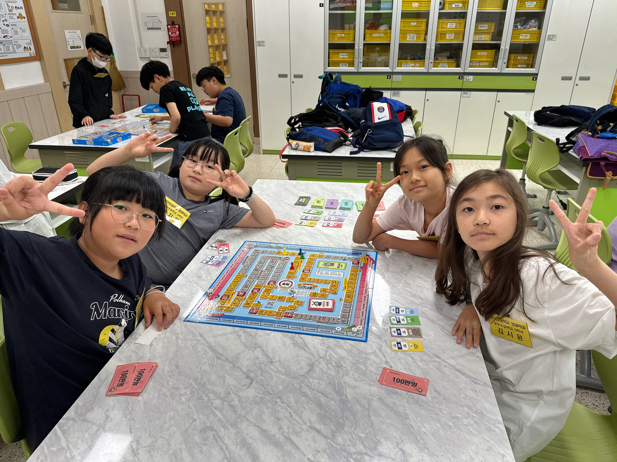KakaoTalk_20250628_173839965