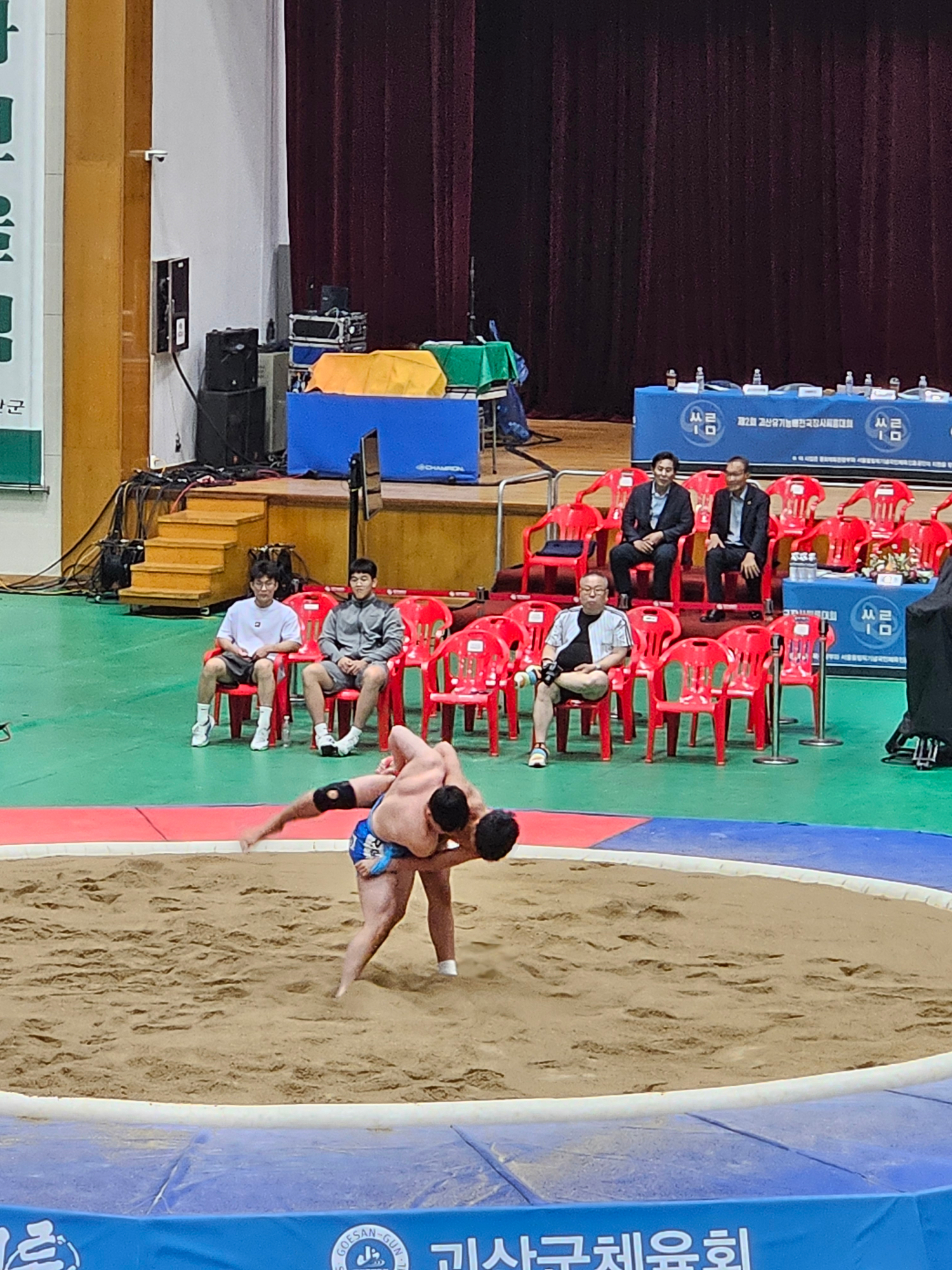 씨름사진(괴산3)