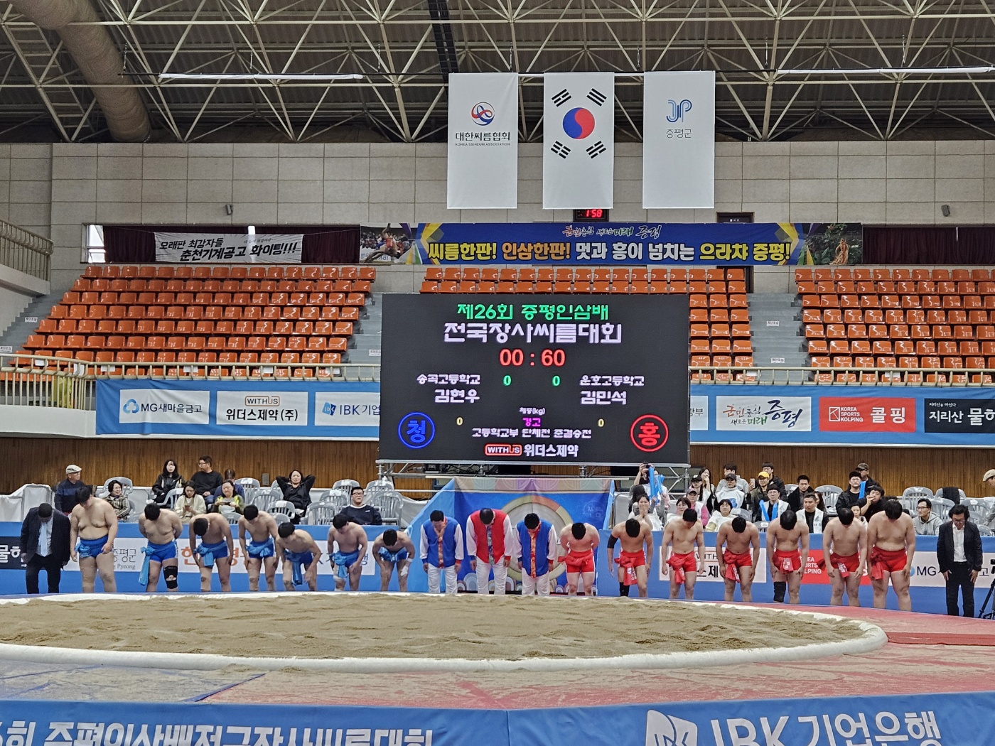 KakaoTalk_20250609_144717381_01