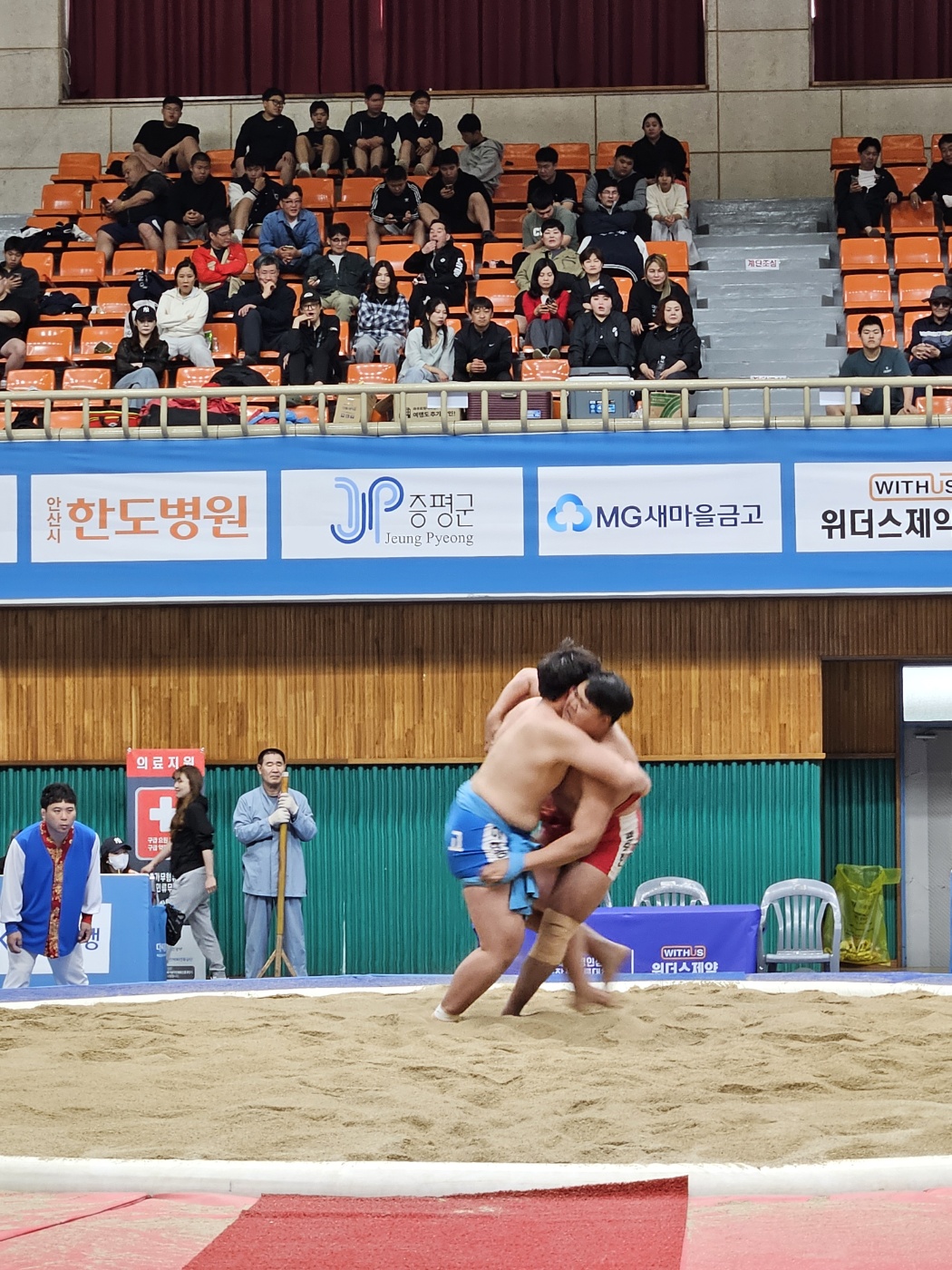 KakaoTalk_20250609_144717381_02