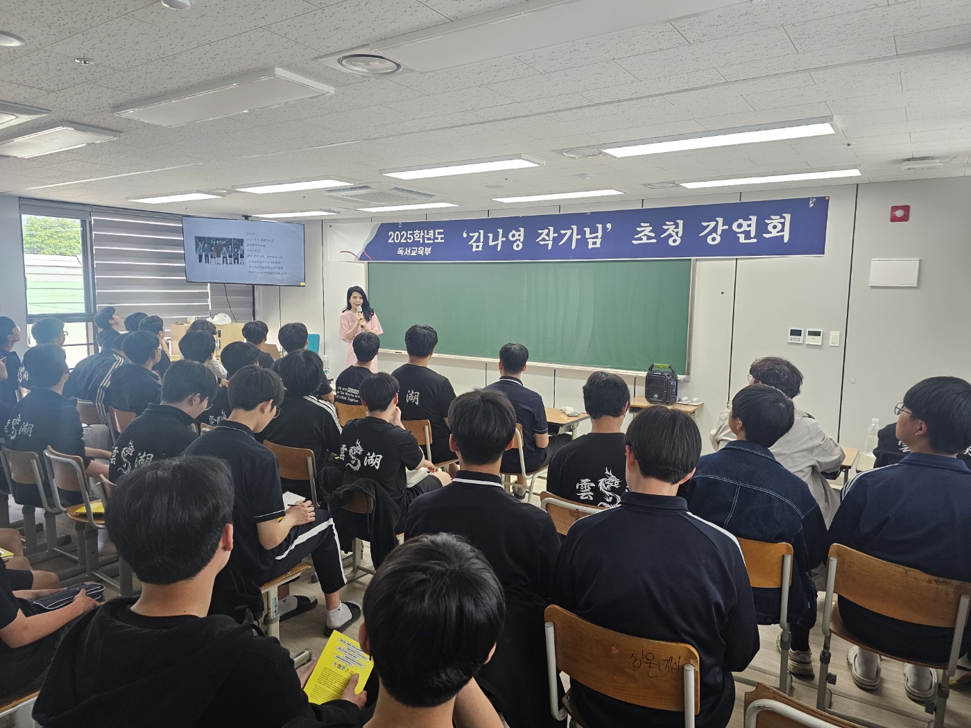 KakaoTalk_20250514_134019731_01