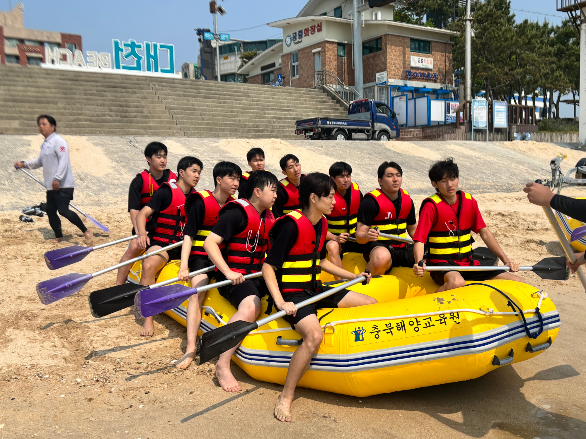 해양체험활동' (44)