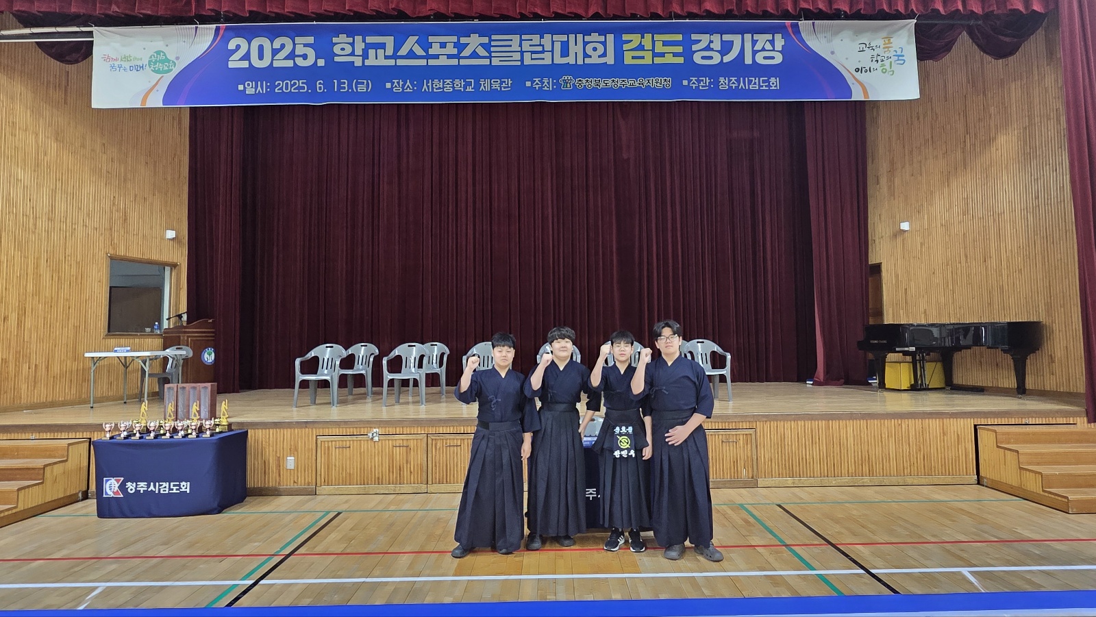 KakaoTalk_20250613_085747956 (1).jpg