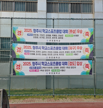 KakaoTalk_20250618_094225264.jpg
