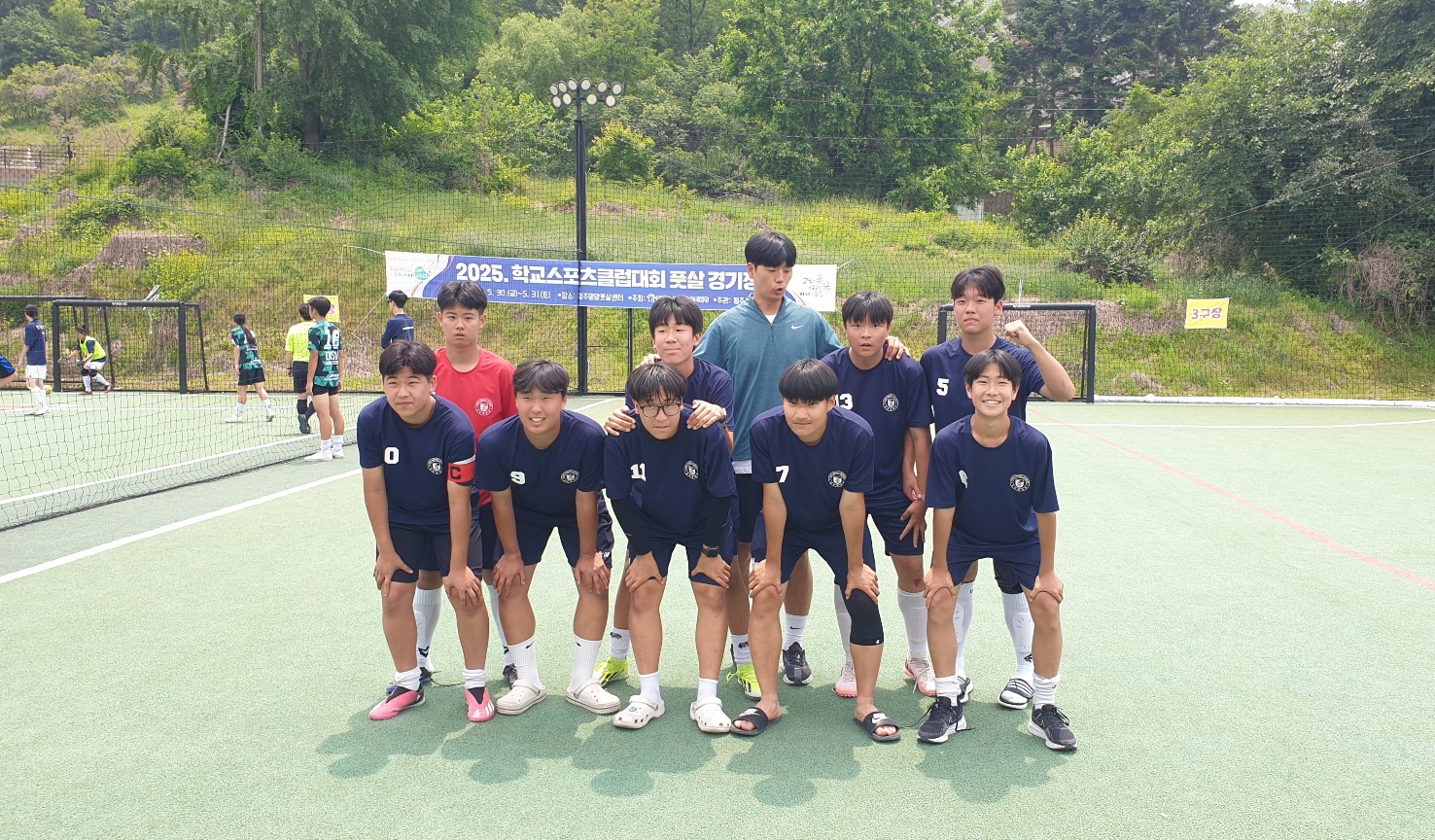 KakaoTalk_20250531_204053244.jpg