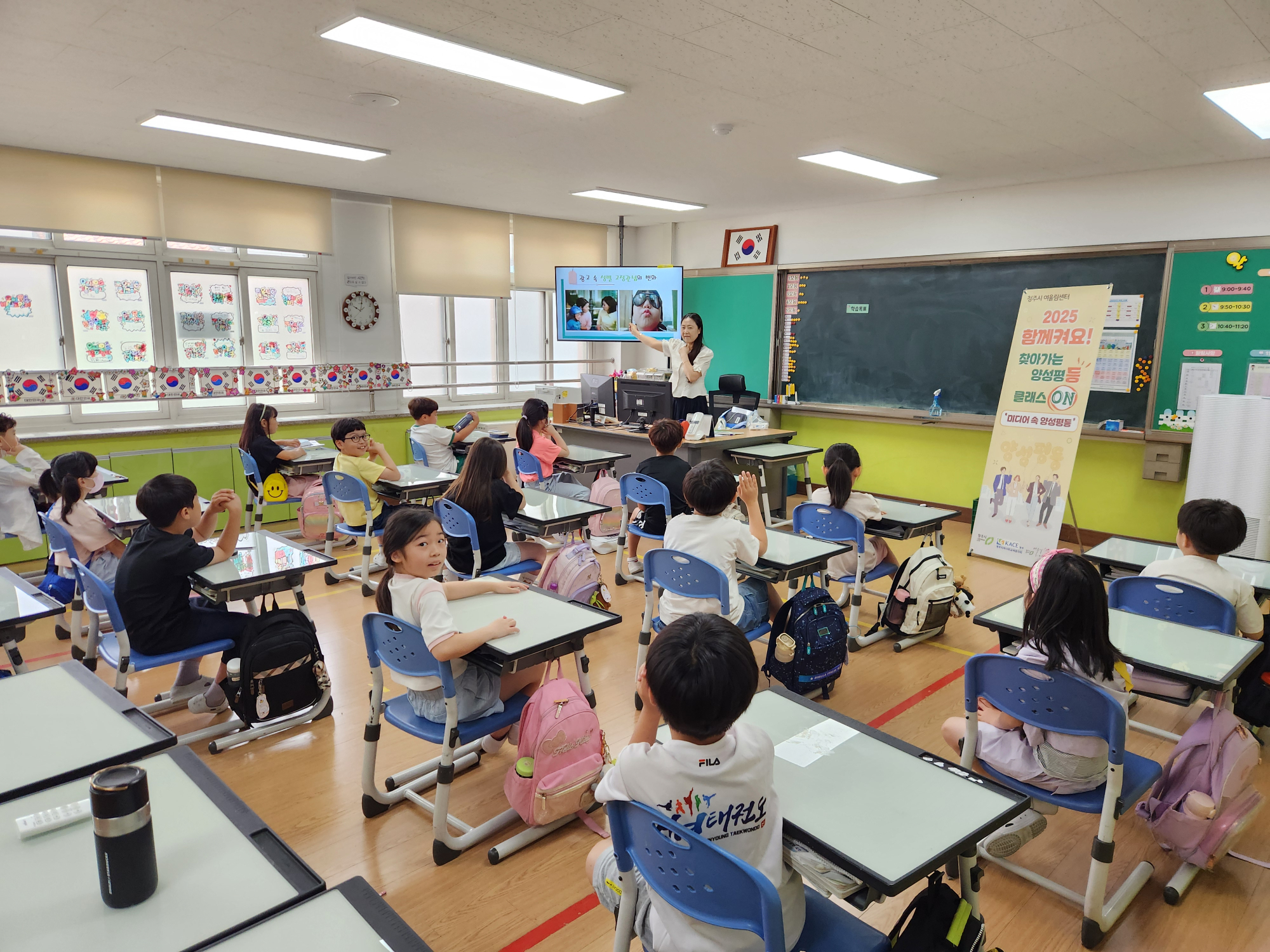 KakaoTalk_20250625_114933590_03