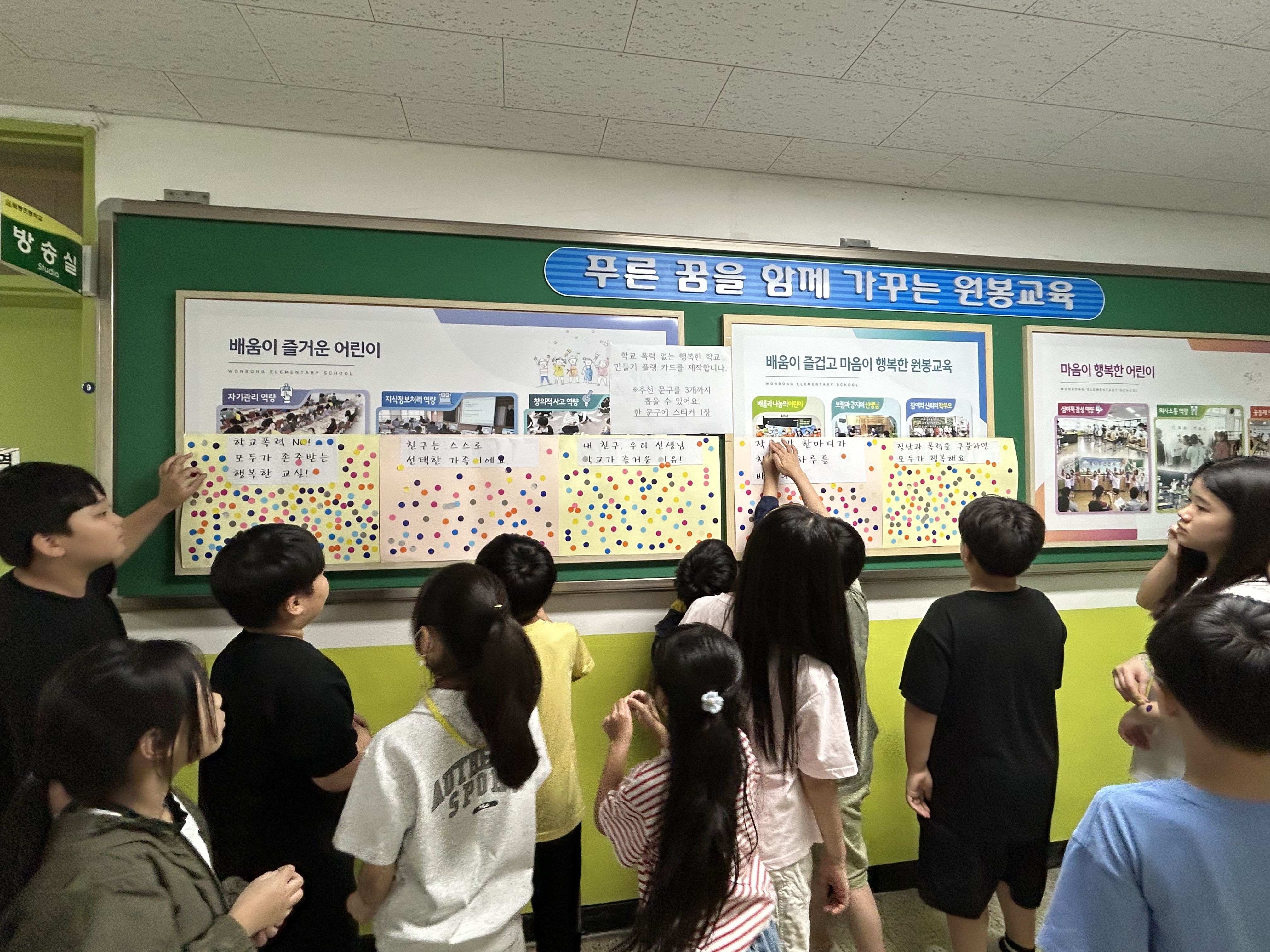 KakaoTalk_20250630_135103832_04.jpg