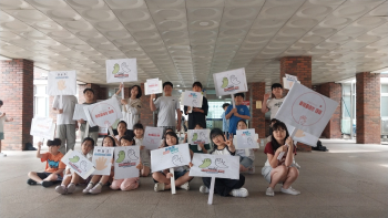 KakaoTalk_20250609_121536242.jpg