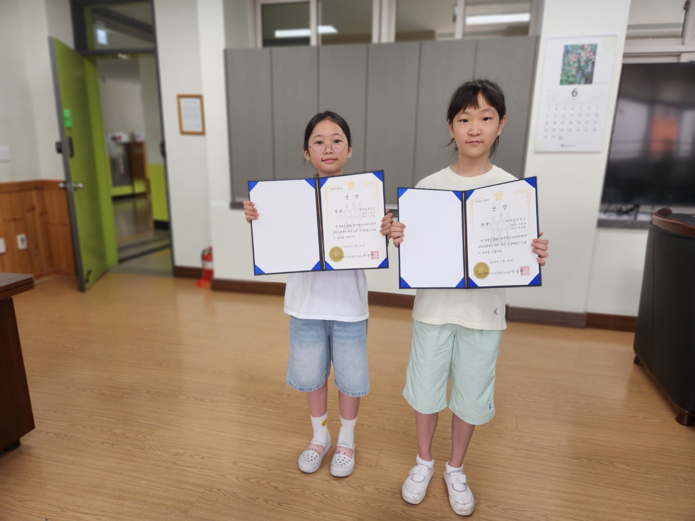2025. 청주청소년과학페어 과학토론 수상1.jpg