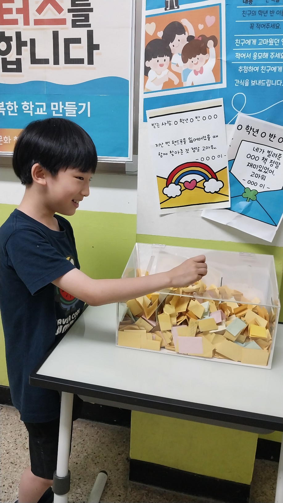 KakaoTalk_20250623_141022235