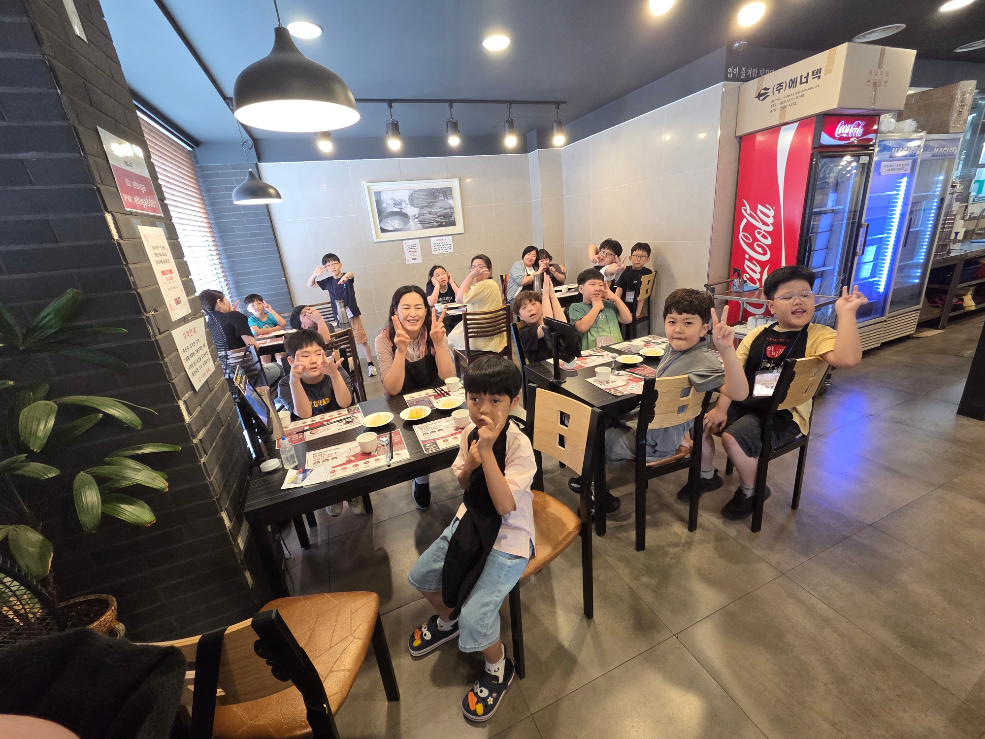 KakaoTalk_20250624_150542049_04