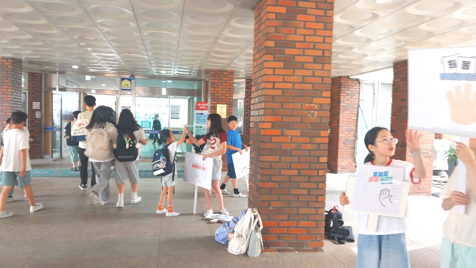 KakaoTalk_20250609_121808250