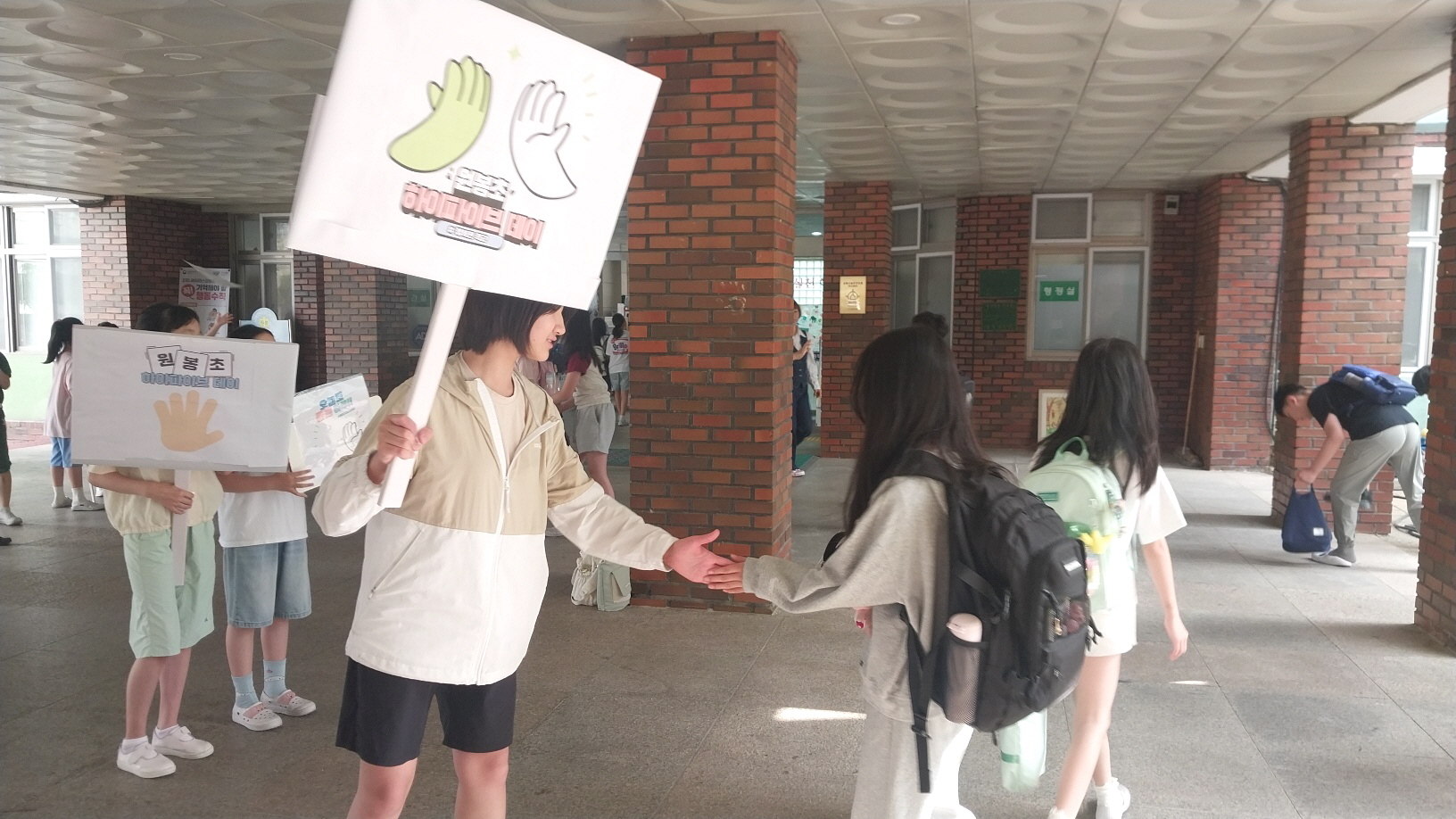 KakaoTalk_20250609_122302578