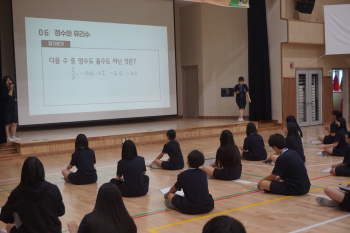 [크기변환]수학골든벨 (2).JPG