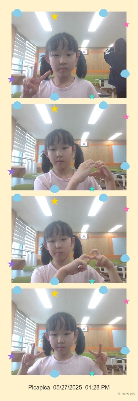 KakaoTalk_20250609_144027087_16