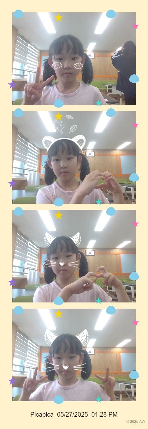 KakaoTalk_20250609_144027087